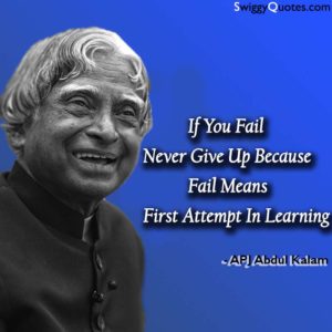 APJ Abdul Kalam