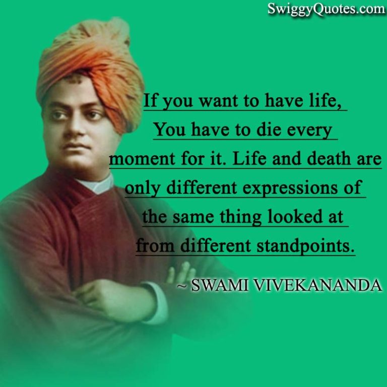 16+ Inspirational Swami Vivekananda Quotes on Life with Imges